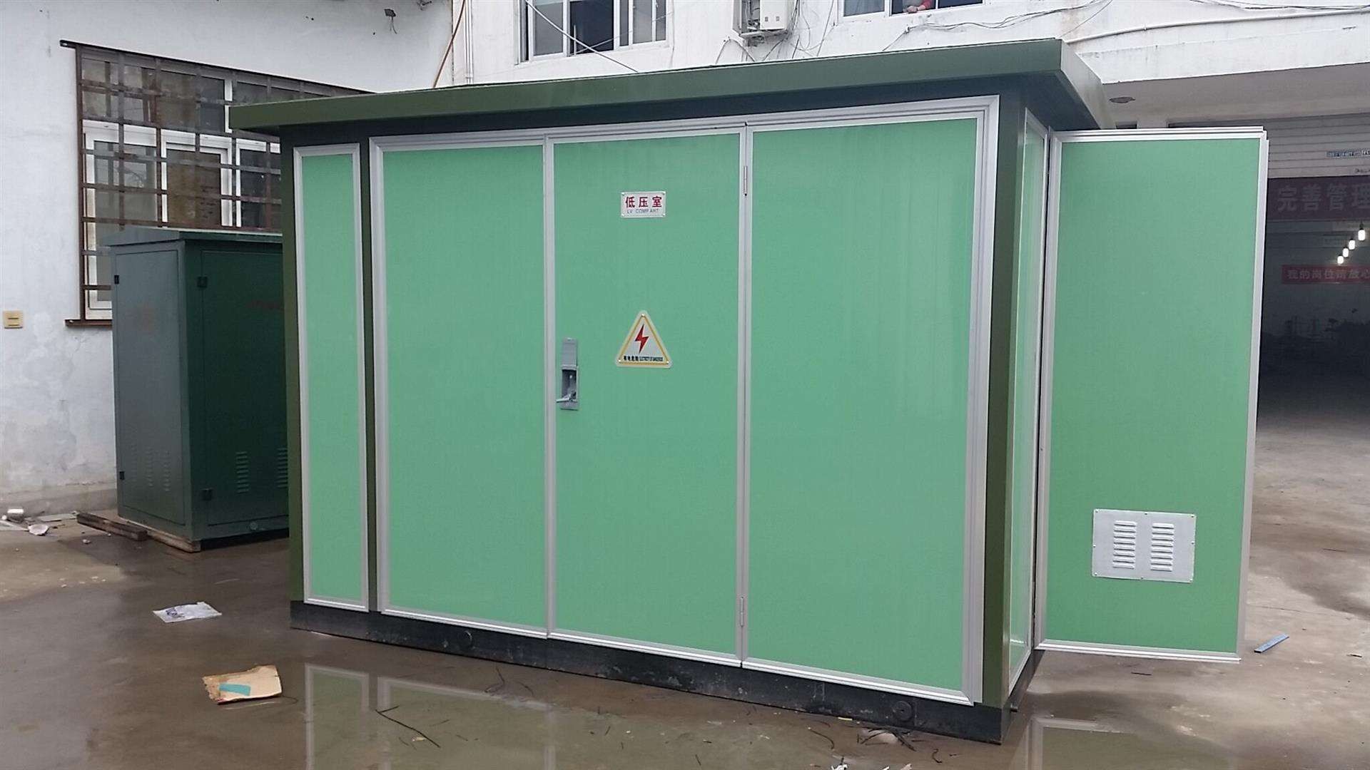 汉阳S11-250KVA箱式变压器