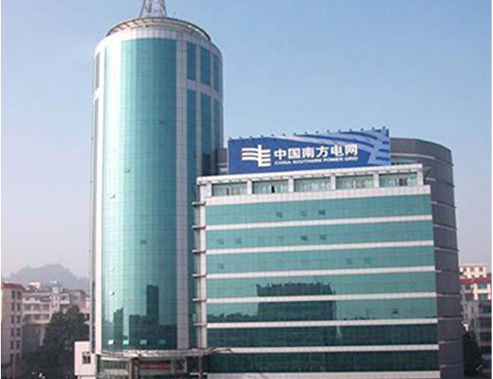 汉阳南方电网